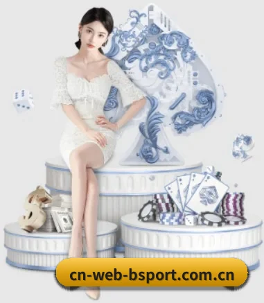 m.cn-web-bsport.com.cn APP 界面